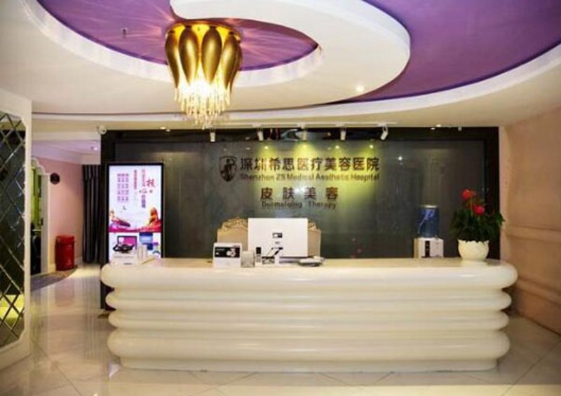 科技美容:重塑美丽新纪元