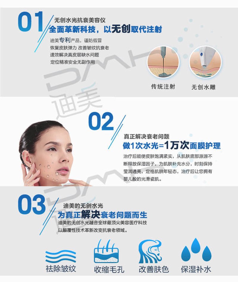 面对日益繁忙的生活,越来越多的人开始尝试在家使用美容仪器来保养皮肤。那么,如何选择适合自己的美容仪器呢?